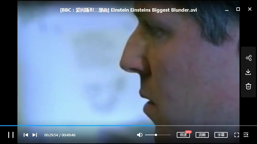 BBC纪录片《爱因斯坦三部曲》视频3集英语中字[AVI/1.44GB]百度云网盘下载