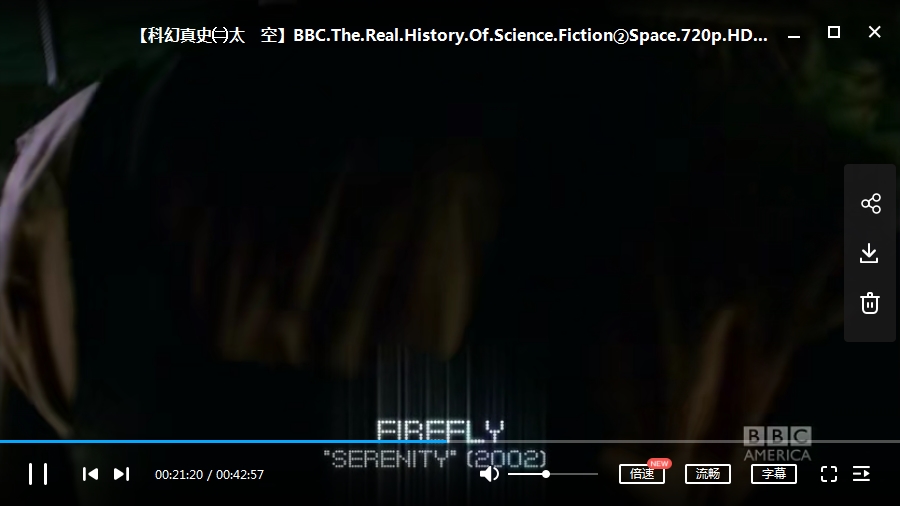 BBC纪录片《科幻真史》视频4集英语中字[MP4/3.79GB]百度云网盘下载