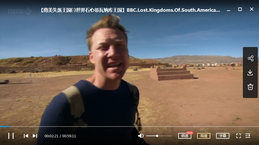 BBC纪录片《南美失落王国》全4集高清英语中字[MKV/5.89GB]百度云网盘下载