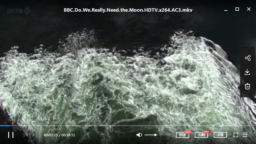 BBC纪录片《我们真的需要月亮吗》视频英语中字[MKV/1.72GB]百度云网盘下载