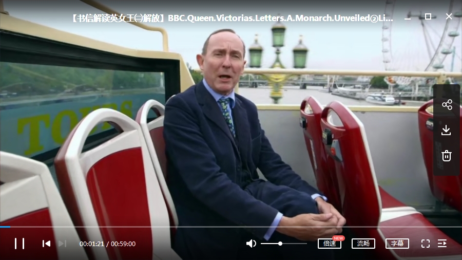 BBC纪录片《书信解读英女王》视频2集英语中字[MKV/1.82GB]百度云网盘下载