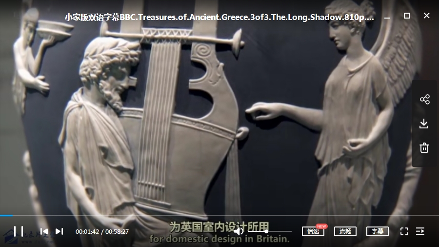 BBC纪录片《古希腊瑰宝》视频合集英语中字[MP4/3.48GB]百度云网盘下载