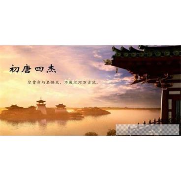 诸葛学堂全明星大语文三年级暑假班视频[MP4/2.77GB]百度云网盘下载