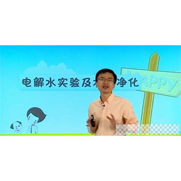 学而思-2015年春季初一下学期科学目标满分班【华师版】视频[MP4/2.54GB]百度云网盘下载