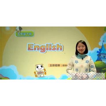 Ellie-233网校人教版小学五年级英语下册视频[MP4/3.96GB]百度云网盘下载