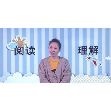 王芳-好芳法课堂语文阅读理解（初中高级合集）视频[MP4/19.46GB]百度云网盘下载