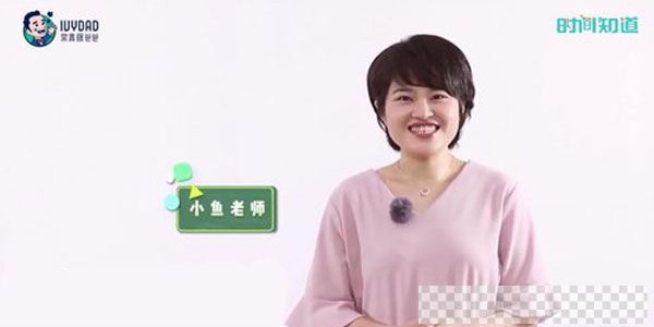 常青藤爸爸小鱼老师数学【1~3年级】视频[MP4/10.03GB]百度云网盘下载