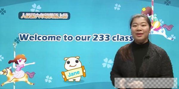 Jane-233网校人教版小学六年级英语上册视频[MP4/1.61GB]百度云网盘下载