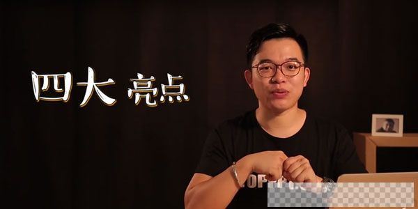 冯注龙-十点课堂大神教你制作高逼格的PPT视频[MP4/1.90GB]百度云网盘下载