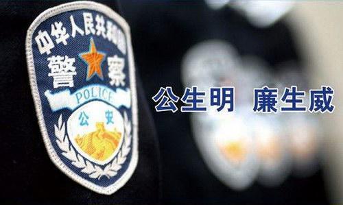 牛警亮剑_百度云网盘下载