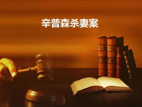 沉重的宣判_百度云网盘下载