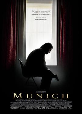 慕尼黑 Munich(2005)