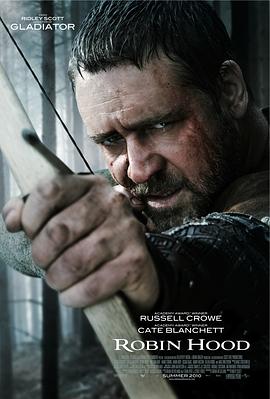 罗宾汉 Robin Hood(2010)