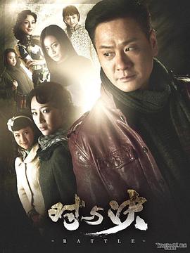 对与决(2013)