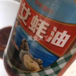 凉拌菜的做法步骤：9