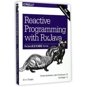 RxJava反应式编程（影印版英文版）